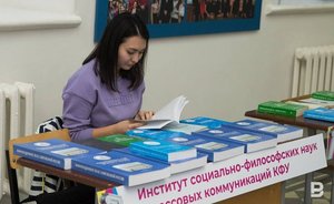 КФУ отменил плату за проживание в общежитиях, КГЭУ и КГМУ сократили ее на треть