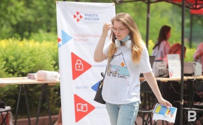 Эксперты назвали вакансии в Казани с зарплатой от 100 тысяч рублей