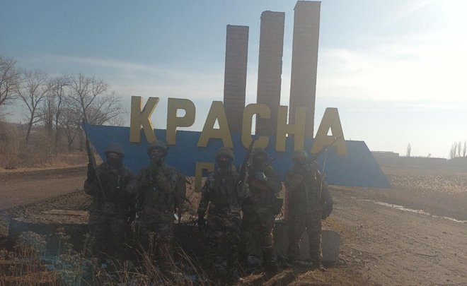 Штурмовые отряды «Вагнера» взяли под контроль населенный пункт Красная Гора