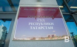 «ИнтехБанк» подал иск к казанскому застройщику «Еврострой-Казань» на 214 млн рублей