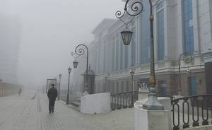 Казанцы обсуждают в соцсетях сильный туман