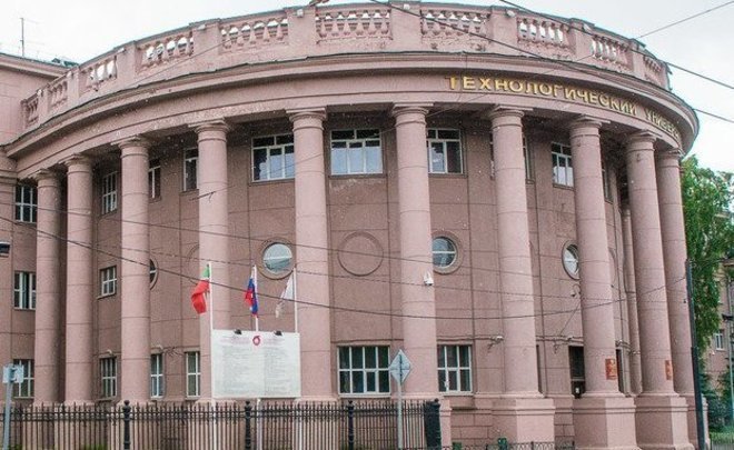 В КХТИ опровергли информацию о самоубийстве молодого человека в одном из корпусов вуза