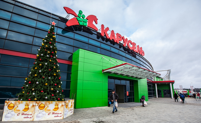 X5 Retail Group выставила на продажу помещения гипермаркетов «Карусель»