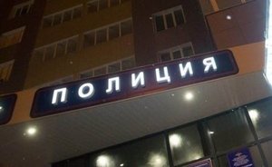 Пенсионерка из Набережных Челнов ранила мужа горлышком от разбитой бутылки