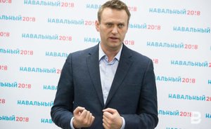 Верховный суд России подтвердил запрет на участие Навального в выборах президента
