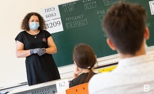 В Минпросвещения не видят необходимости полностью переходить на гаджеты в школах