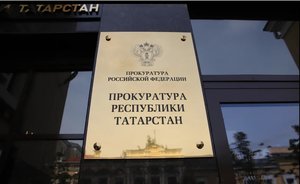 В Казани два сотрудника «Метроэлектротранса» предстанут перед судом по делу о незаконном майнинге