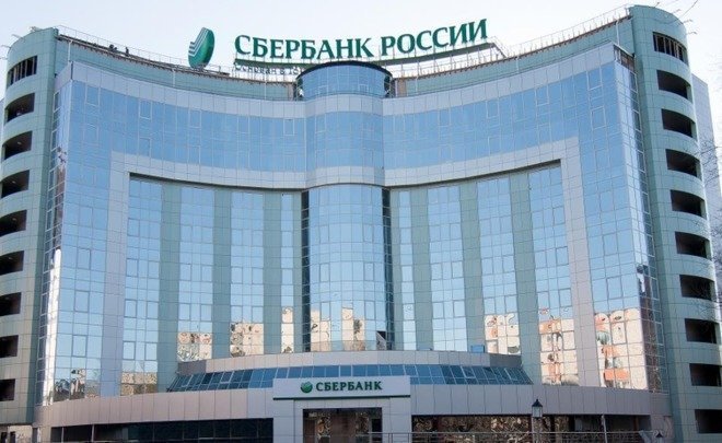 В Сбербанке произошел сбой в проведении операций по картам