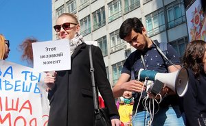Организатора «Монстрации» в Новосибирске задержали сотрудники управления по борьбе с экстремизмом