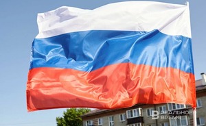 Минфин: приостановка налоговых соглашений с недружественными странами продлится до восстановления прав России