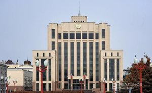 Власти Татарстана выбрали трех человек в состав совета директоров ООО «Управление природными территориями»