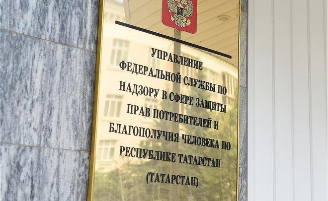 Лжесотрудница Роспотребнадзора Татарстана продает предпринимателям книги, угрожая внеплановой проверкой