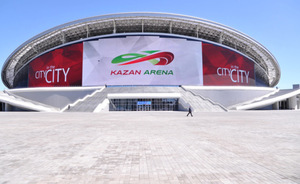 Власти Татарстана официально согласились предоставить стадион «Казань Арена» для игр ЧМ–2018
