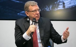 СМИ: Кудрин покинет совет директоров НПФ «Будущее»