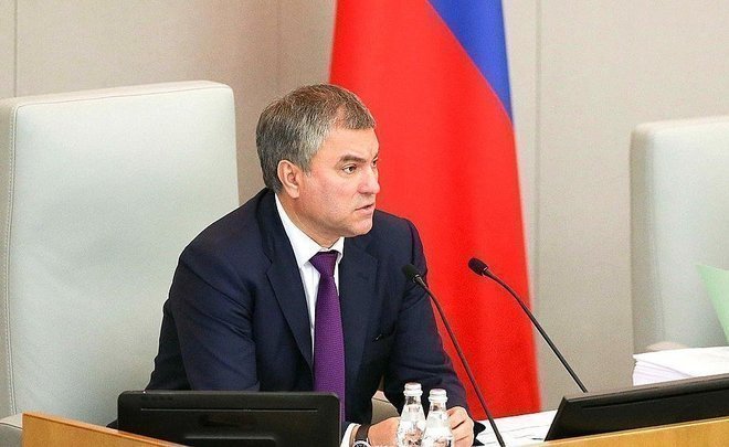 Володин заявил о деградации правовой системы США