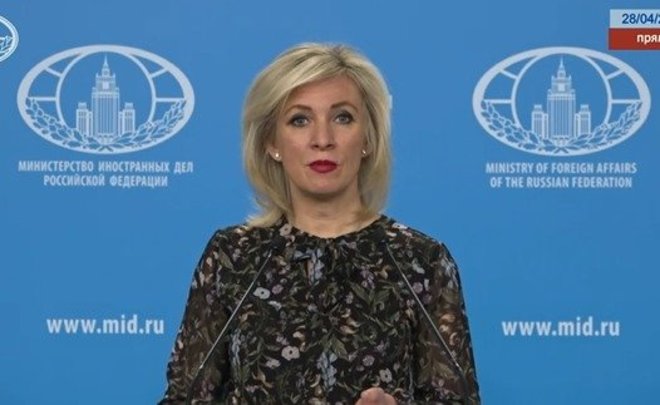 МИД России: Москва расценивает инциденты в Приднестровье как акты терроризма