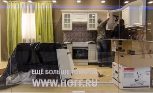 В Нижнем Новгороде откроется гипермаркет Hoff