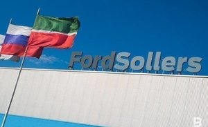 «СОЛЛЕРС Алабуга» получило льготный заем в 3,4 млрд рублей от ФРП