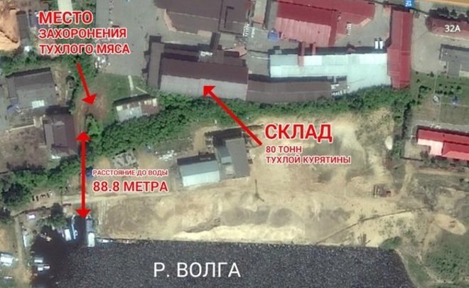 В Татарстане обанкротившийся завод закопал 80 тонн протухшей курятины