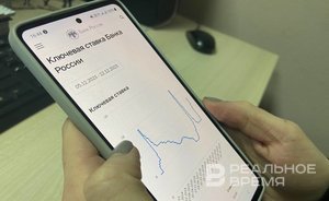 Банк России повысил ключевую ставку до 16%