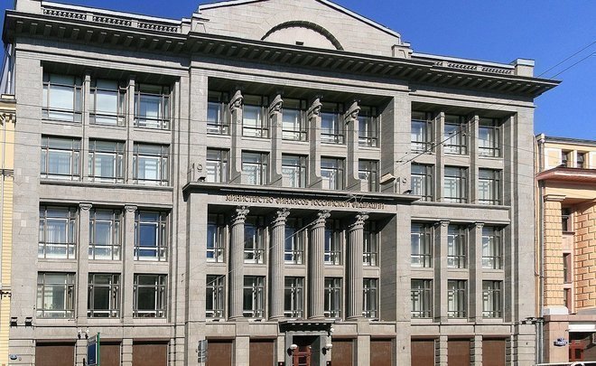 Минфин предложил сократить расходы бюджета по госпрограммам на 1,6 трлн рублей