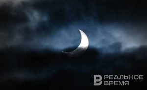 Татарстанцы смогут увидеть полутеневое затмение Луны