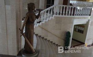 Суд Татарстана оштрафовал туристку за нарушение режима гостайны