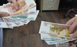 Увеличение МРОТ затронет 4,8 млн россиян