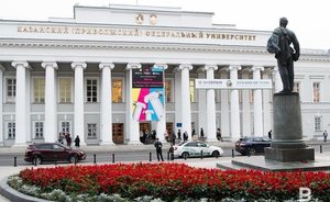 Глава РАН прокомментировал ситуацию с аспирантурой в России