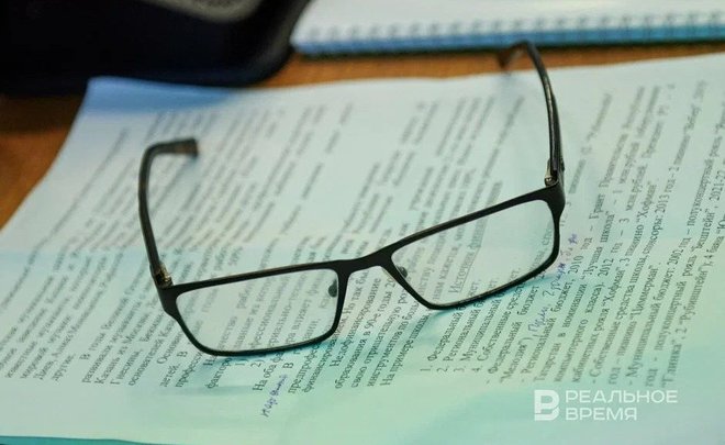 Вступление в силу закона о самозапрете на получение кредитов перенесли на 2025 год