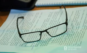 Вступление в силу закона о самозапрете на получение кредитов перенесли на 2025 год