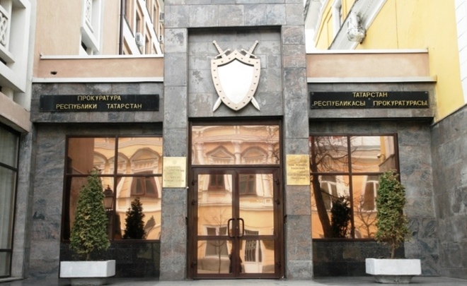 В кабинетах химии некоторых буинских школ прокуратура нашла наркотики