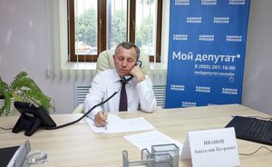 Анатолий Иванов обсудил с татарстанцами их обращения в систему «Мой депутат»