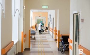 В Татарстане потратят 781 млн рублей на ремонт 10 больниц
