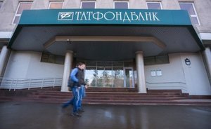 АСВ оспорит в суде 53 сделки «Татфондбанка» на сумму около 2 миллиардов рублей