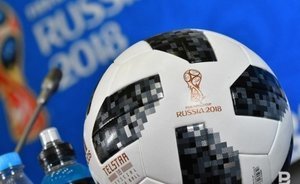 ФИФА изменил формат клубного чемпионата мира
