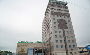 «Казаньоргсинтез» утроил дивиденды за 2015 год до 3,23 рубля на простую акцию