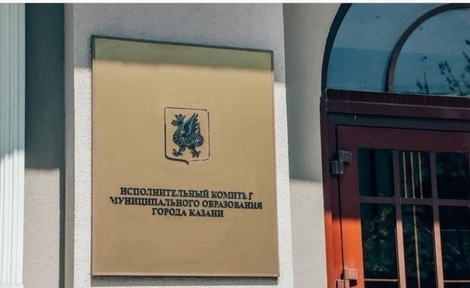 В Авиастроительном районе Казани может появиться жилой массив на 16 тысяч человек