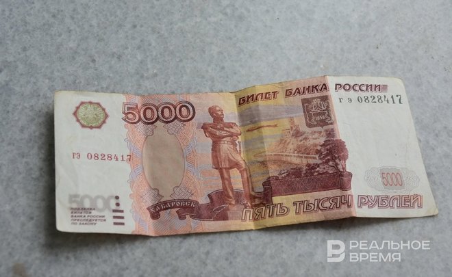 Татарстанцы хранят в банках почти 780 млрд рублей