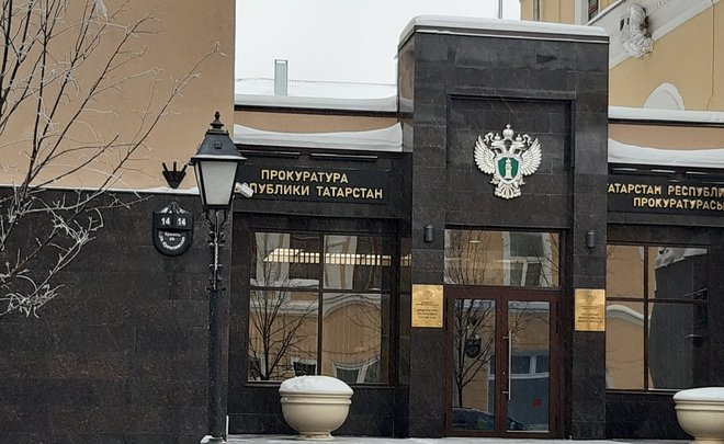 В Казани сотрудницы спортивного вуза признались в афере на 42 млн рублей