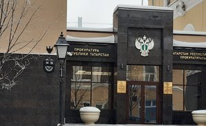 В Казани сотрудницы спортивного вуза признались в афере на 42 млн рублей