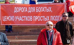 В Казани второй год подряд не будет первомайской демонстрации