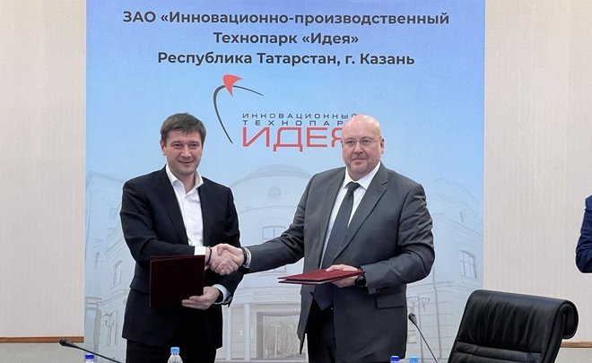 Фонд «Сколково» и Технопарк «Идея» подписали соглашение о сотрудничестве