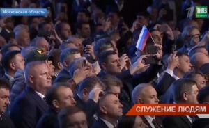 Глава Мамадышского района Татарстана стал лауреатом премии «Служение»