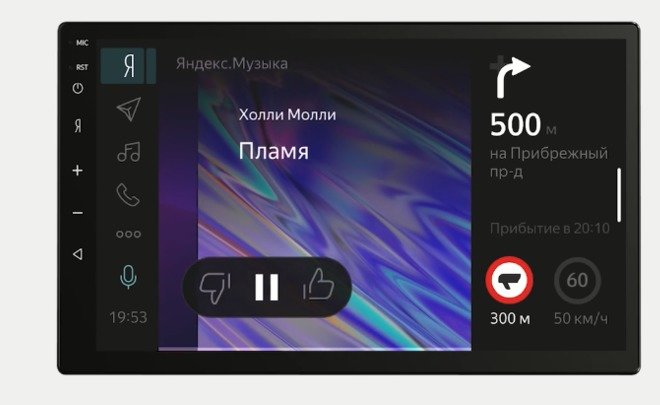 «Яндекс» выпустил бортовой компьютер для автомобилей за 30 тысяч рублей