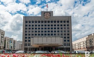 Госсовет РТ впервые за 12 лет утвердил бездефицитный бюджет Татарстана
