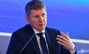 Спад ВВП России по итогам этого года может составить 2,9%