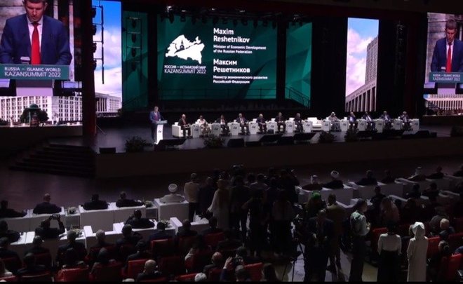 Объем активов исламского мира достигает $3,6 триллиона