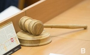 Ученый КФУ возразил Путину по поводу уставных судов