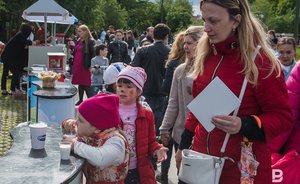 Диетолог дала советы, в какое время лучше есть мороженое